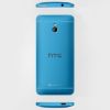 Imagen de HTC One Mini Blue